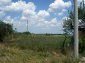 the land